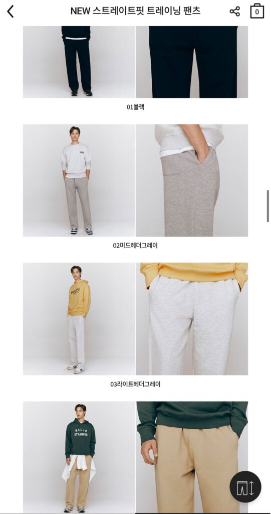Quần tập thẳng Giordano 