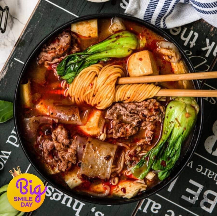 Một gói malatang hương vị thông thường 1 gói + 1 gói
