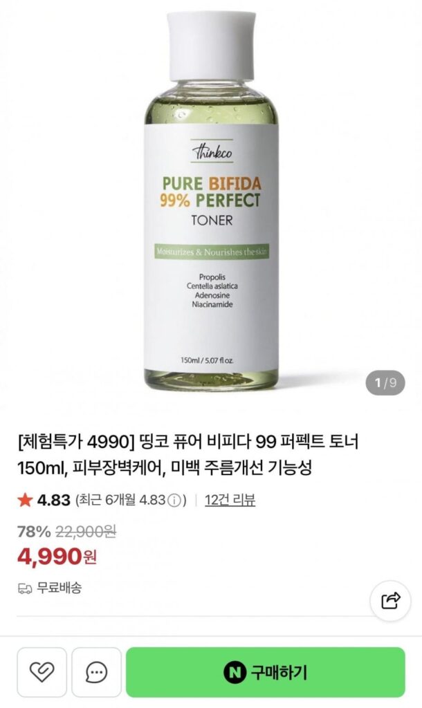 Nước Hoa Hồng Hoàn Hảo Bifida 99 150ml