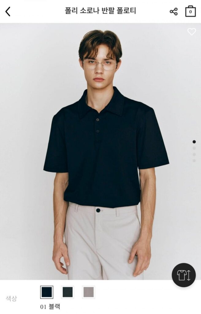 Áo thun cổ ngắn tay ngắn Concept One Cool Sorona