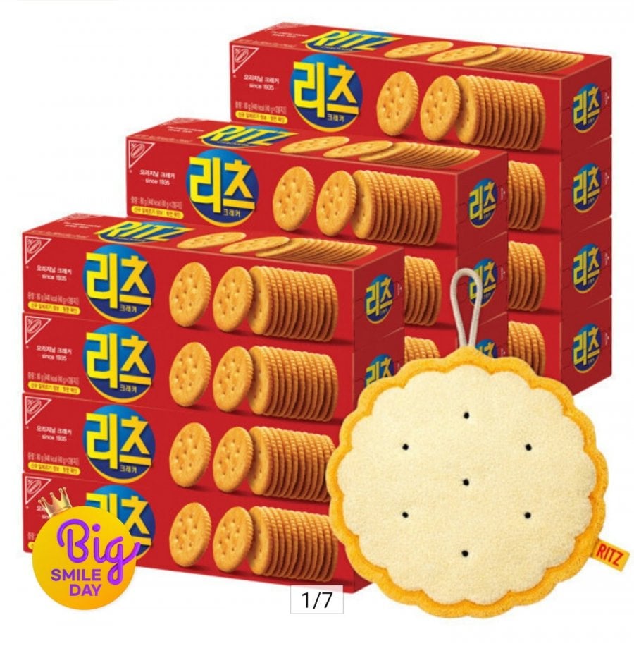 Chọn 12 bánh quy Ritz + Khăn mini Ritz