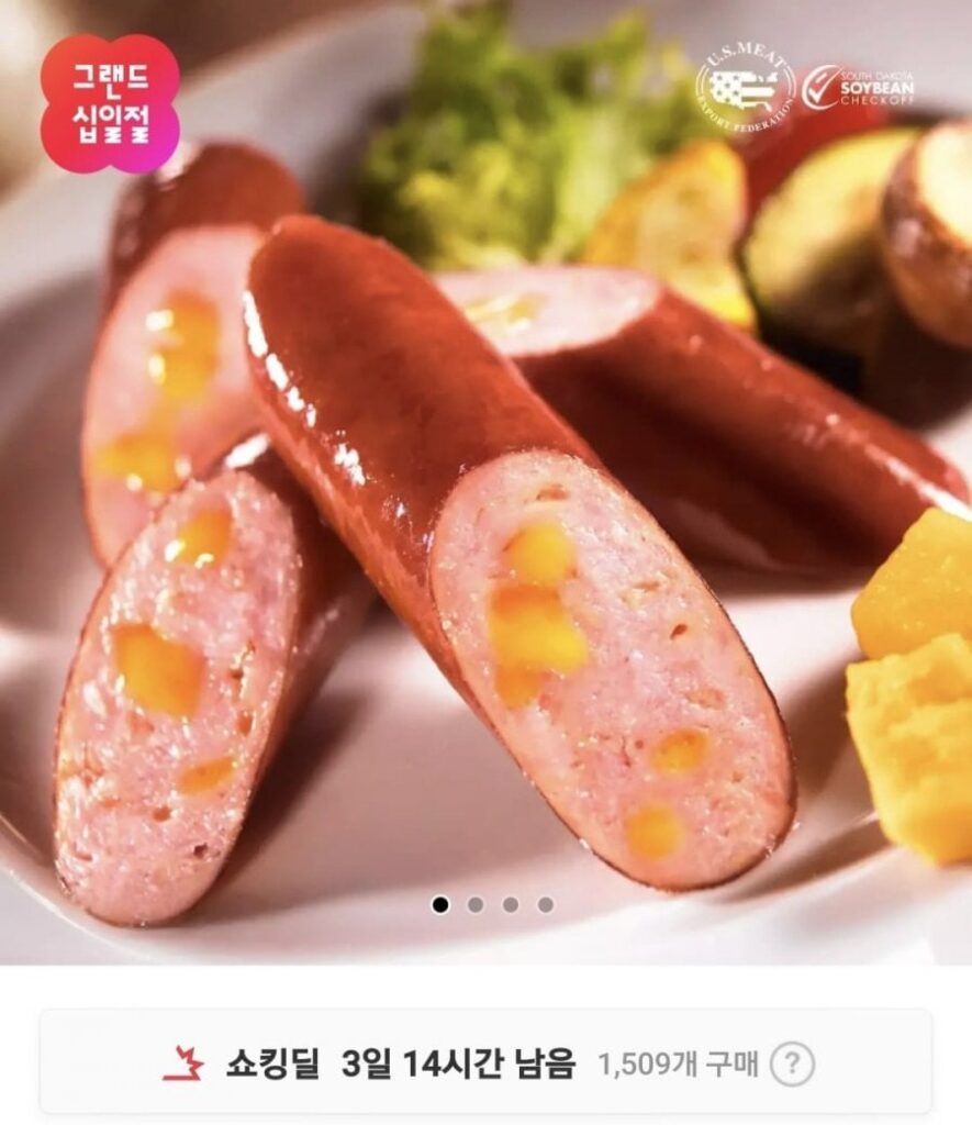 2 gói xúc xích đông lạnh Johnsonville