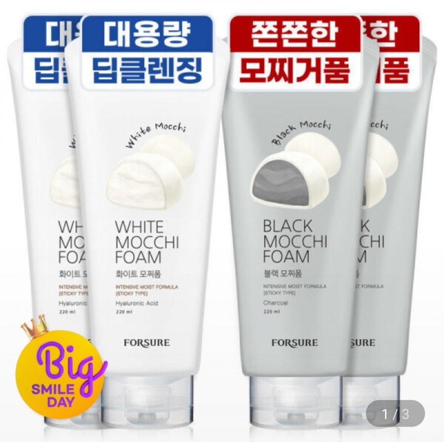 Sữa Rửa Mặt Mochi Foam 220ml x 4