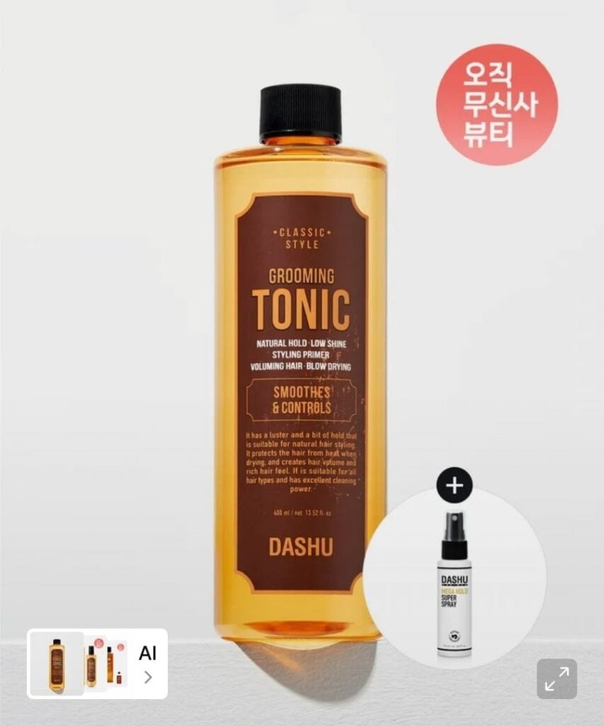 Thuốc bổ dưỡng tóc phong cách cổ điển Dashu 400ml