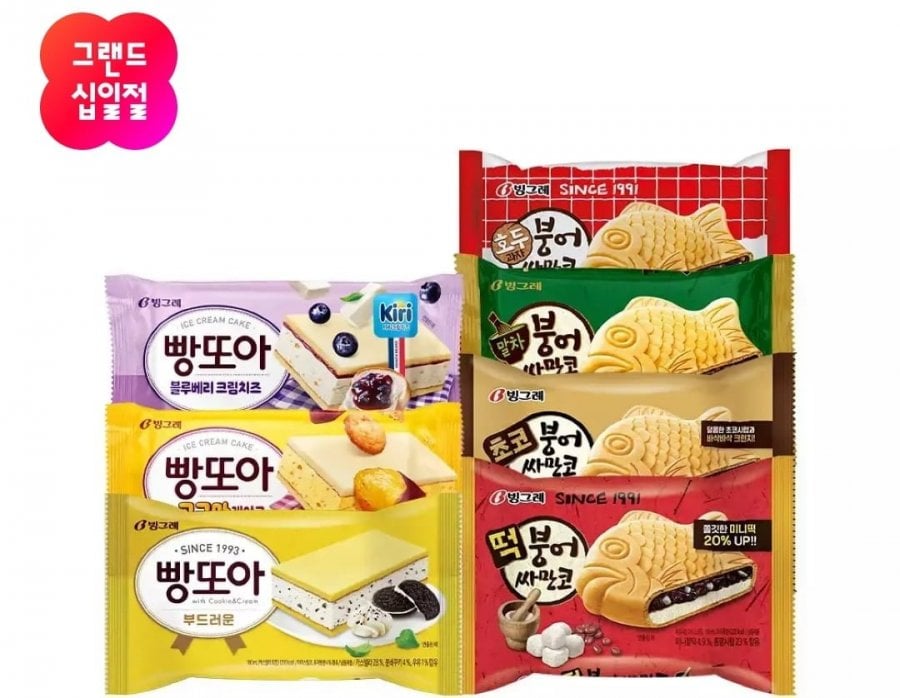 Cá chép Samanco, Obuja Kim nổi tiếng, Monster Energy Ultra, Peacock Tteokgalbi, Núi Guron, Makgeolli làng chậm