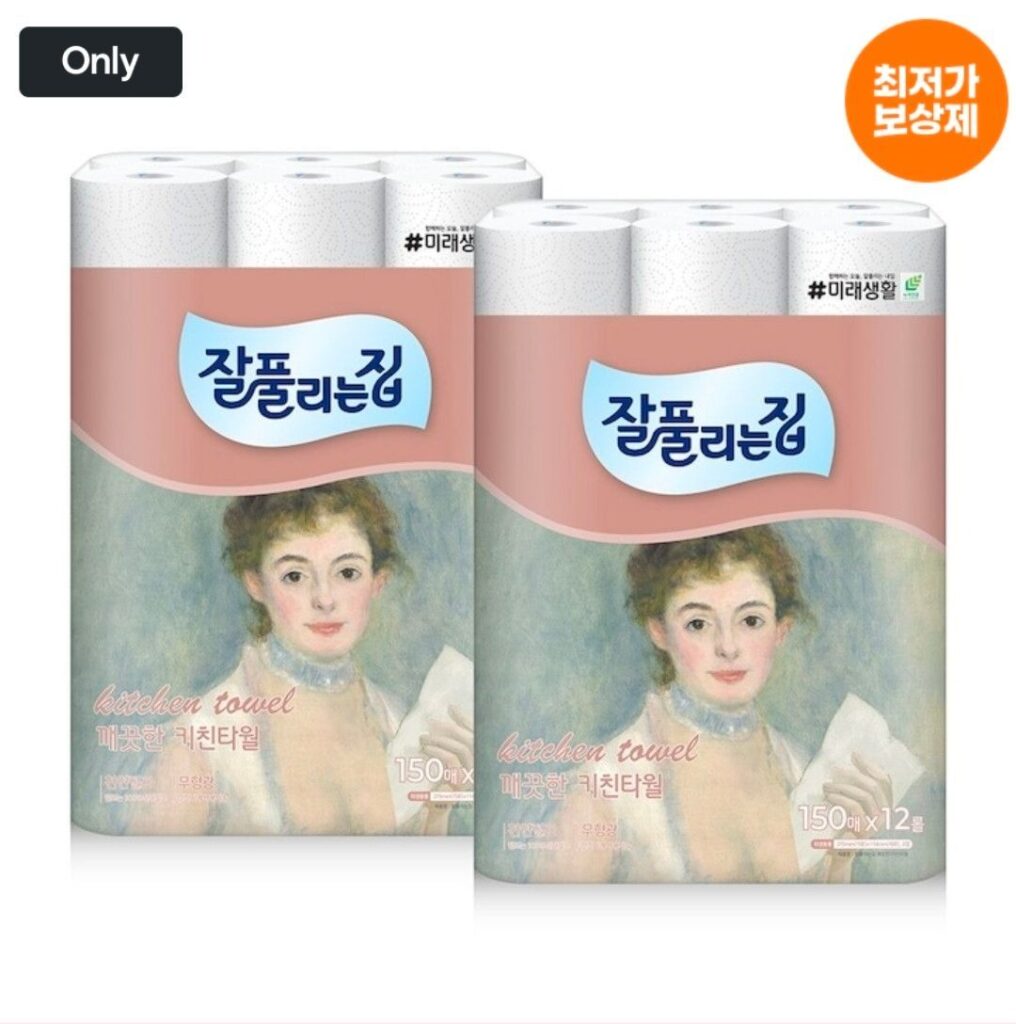 Khăn Lau Bếp Jappurinjip 150 Tờ 24 Cuộn