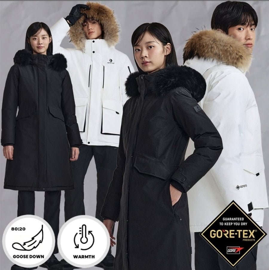 Áo khoác lông ngỗng Gore-Tex của Hungary màu đen Yak