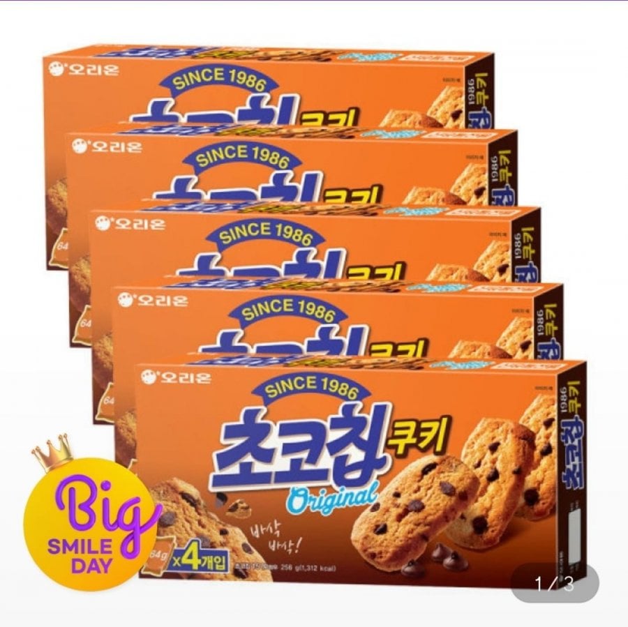 Bánh quy sô-cô-la Orion 5 miếng