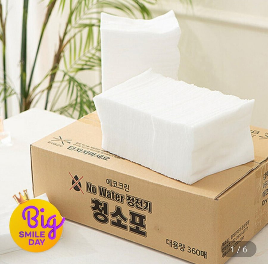 360 tờ vải lau tĩnh điện dung tích lớn tương thích với cây lau nhà đẩy