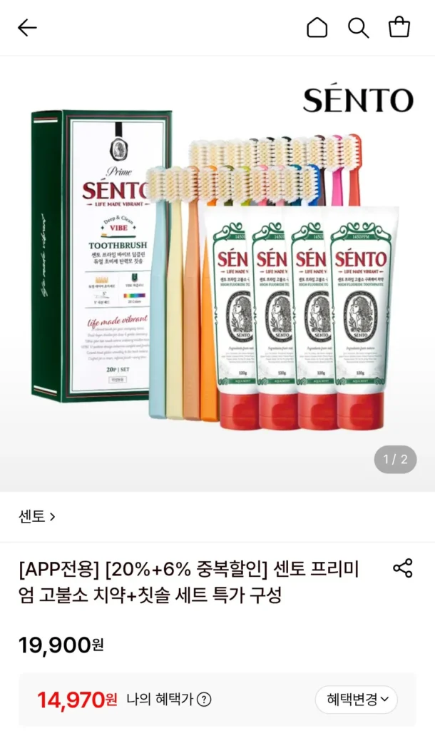 4 kem đánh răng Sento 120g + 20 bàn chải đánh răng