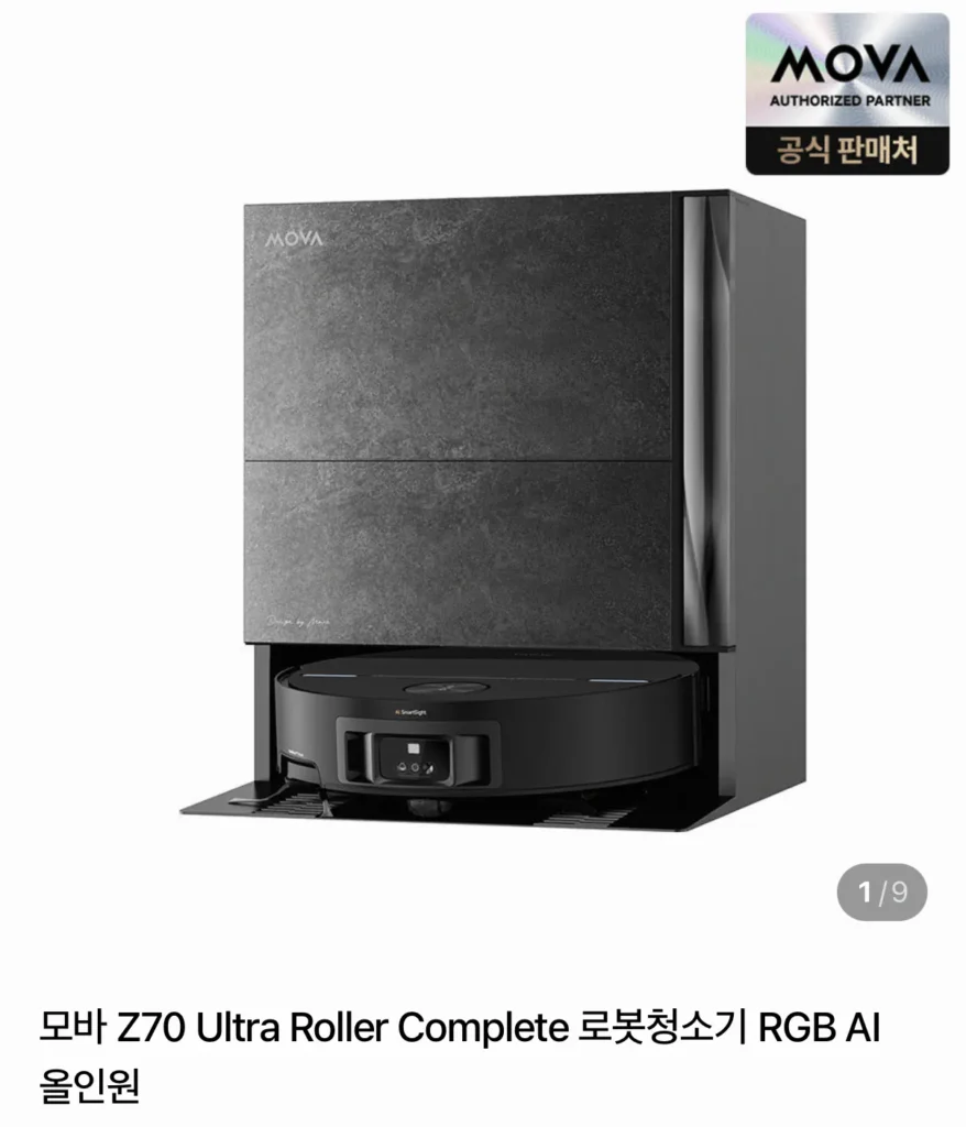 Robot hút bụi hoàn chỉnh Moba Z70 Ultra Roller RGB AI All-in-One