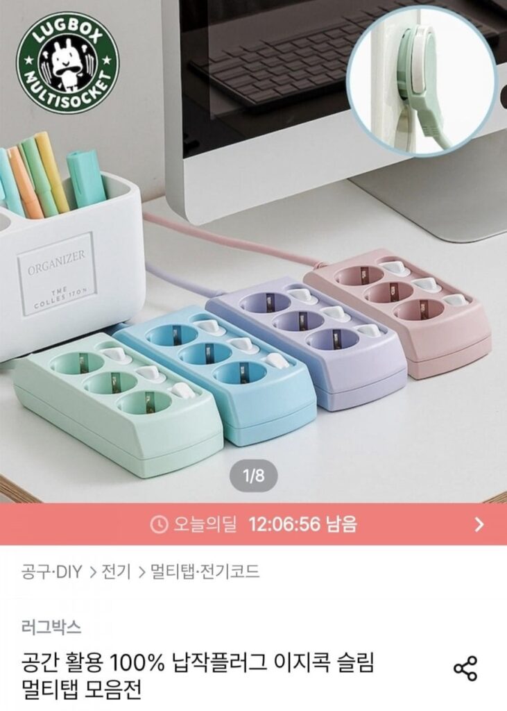 Hộp Lug phích cắm phẳng mỏng đa vòi 3 ngạnh 1,5m