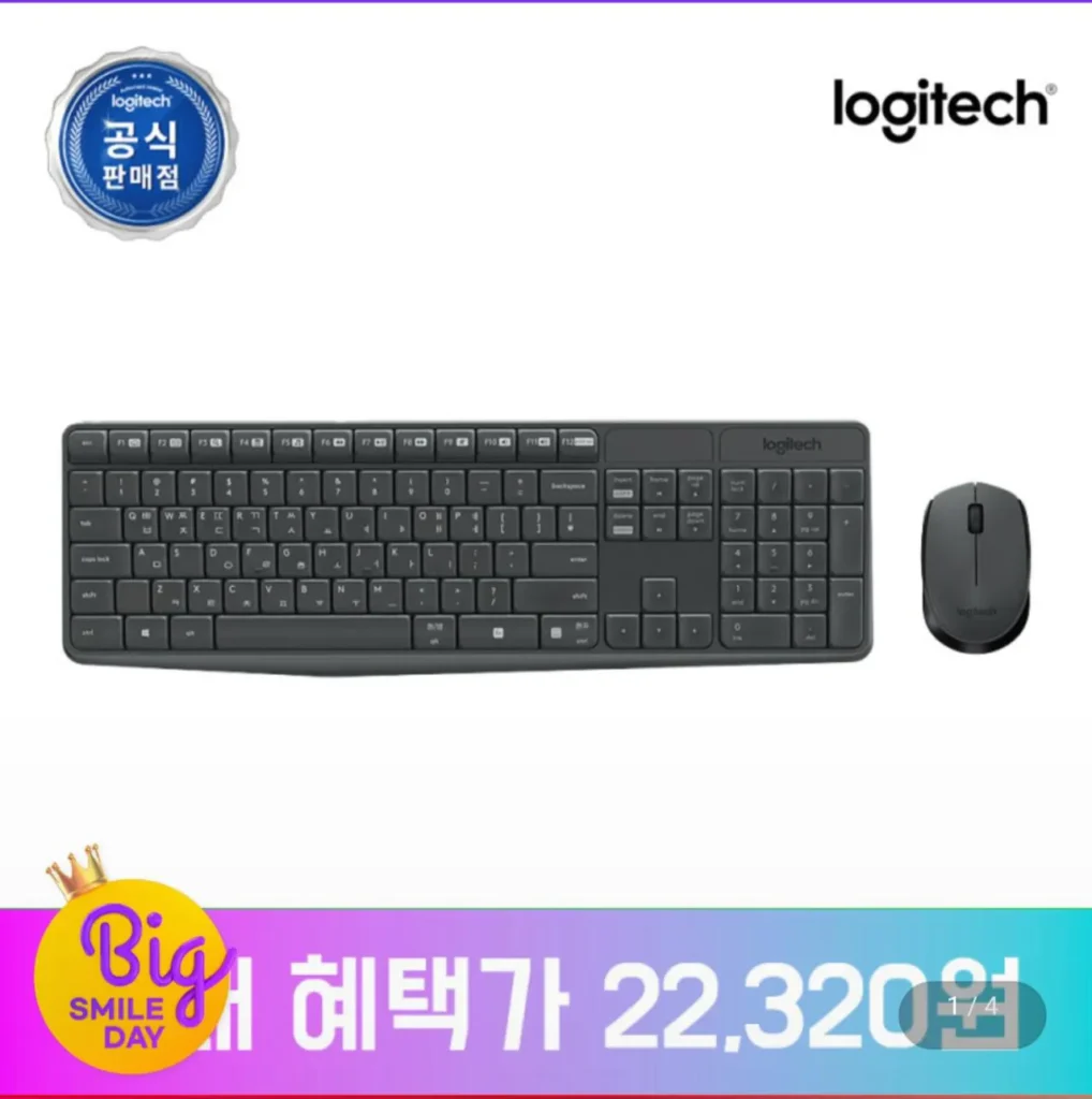 Bộ bàn phím chuột không dây Combo Logitech MK235
