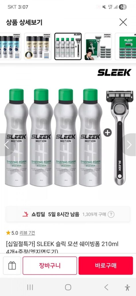 Sản phẩm dao cạo Dorco Slick Edge, 4 chai Bọt cạo râu Slick Motion 210ML
