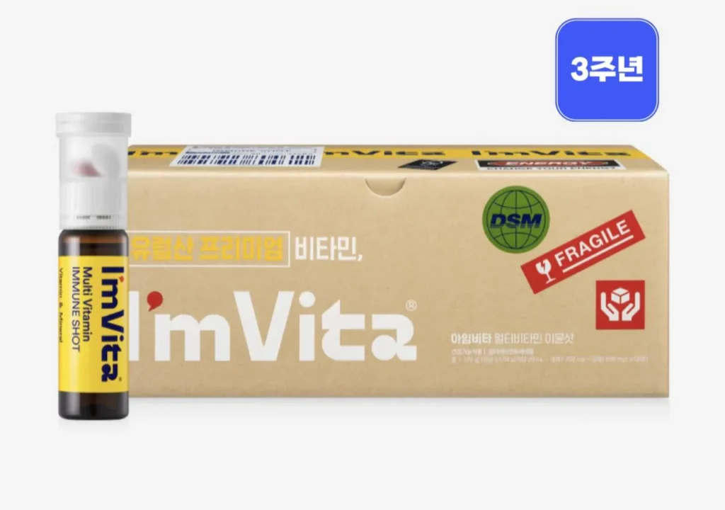 Chong Kun Dang Health I’m Vita Multivitamin Immune Shot 50 chai