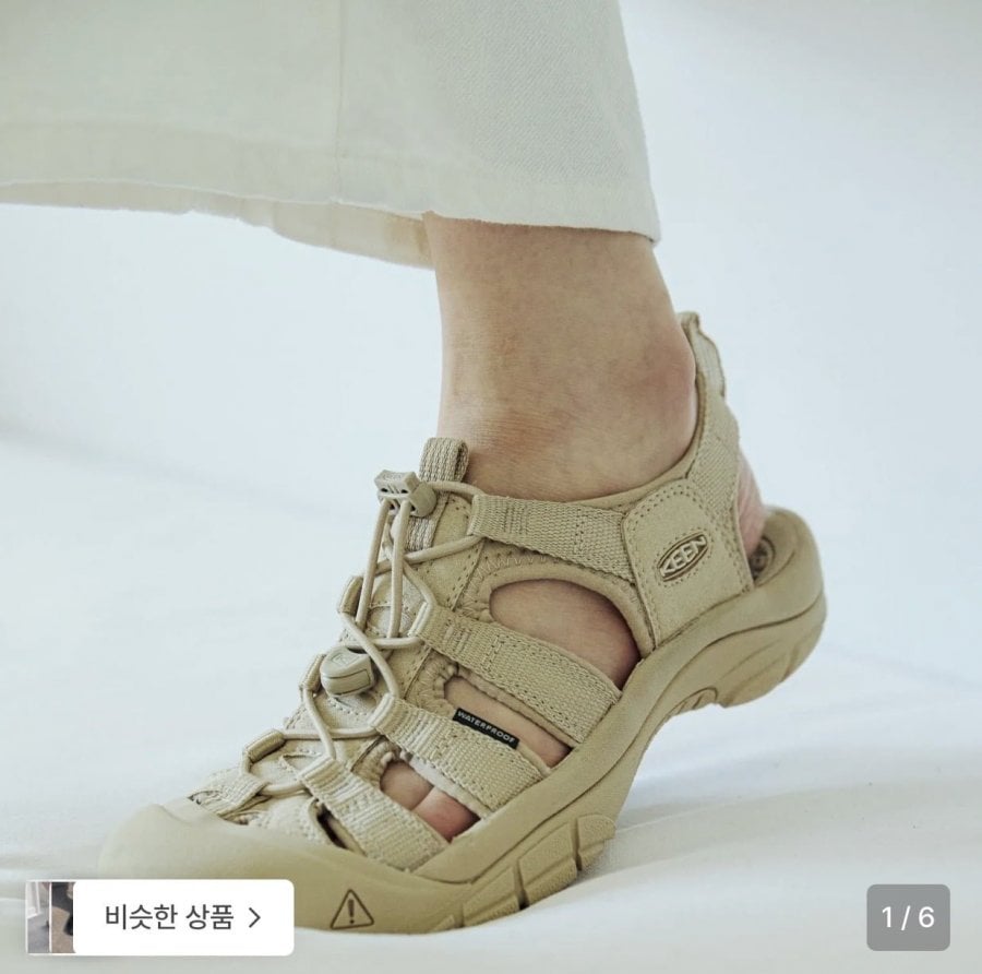Dép Keene Newport H2 Safari