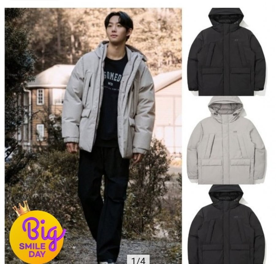 Áo khoác lông ngỗng mỏng kiểu Air Force Unisex K2