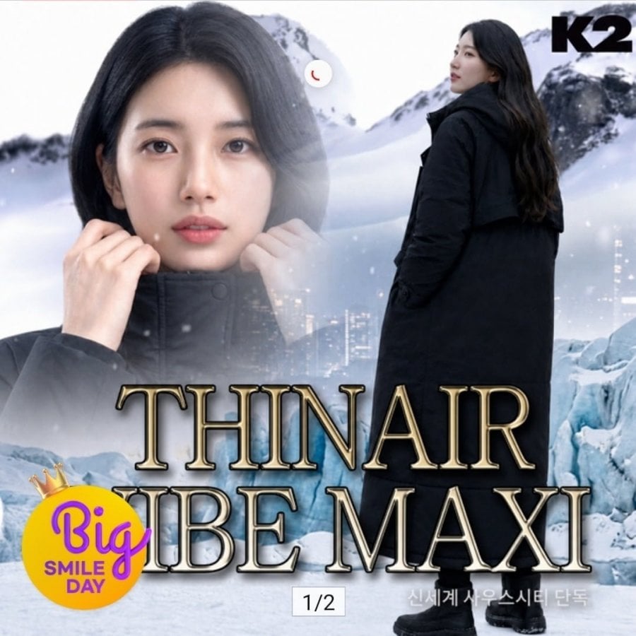 K2 Thin Air mới Vibe Maxi Down