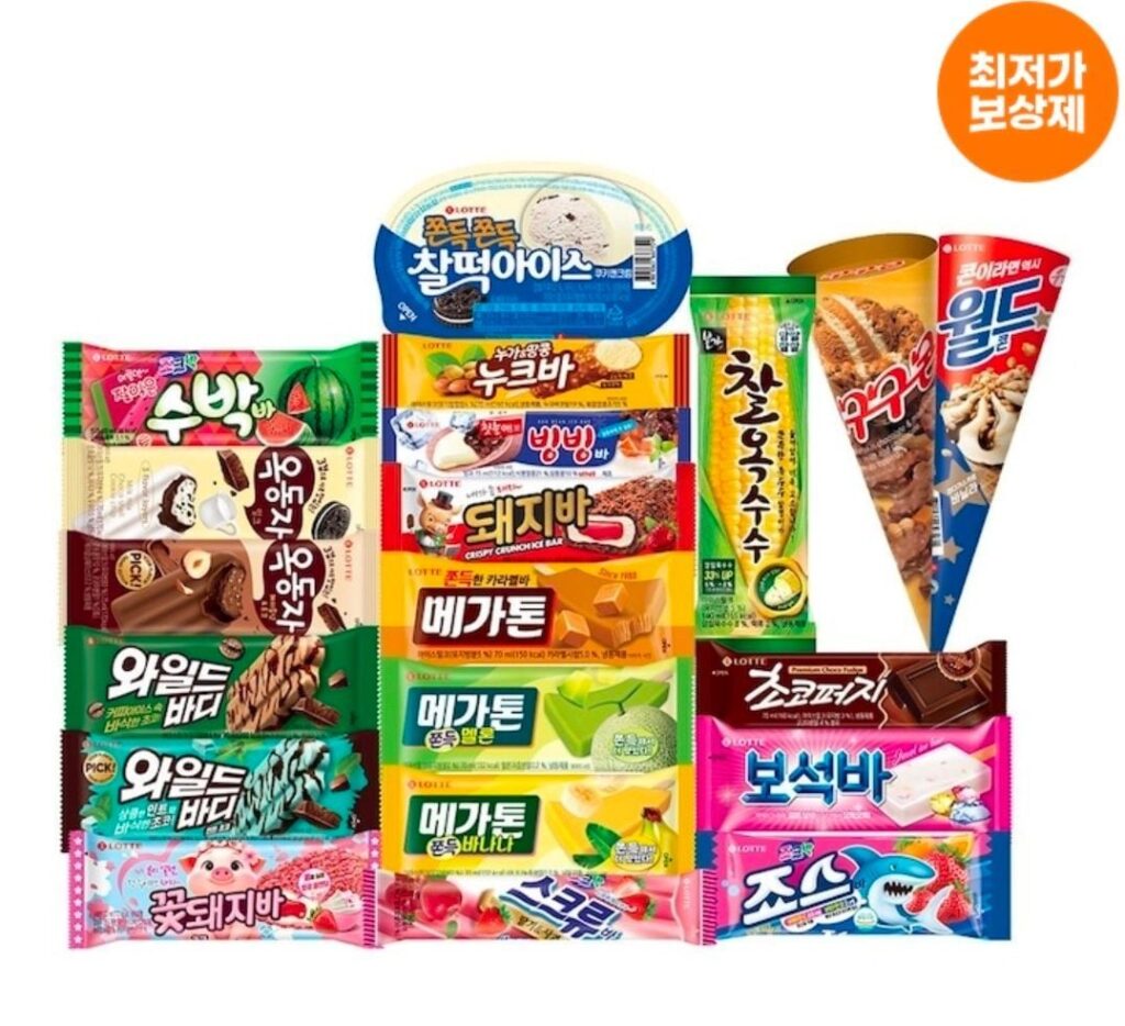 (50) Kem Lotte 10 loại x 5