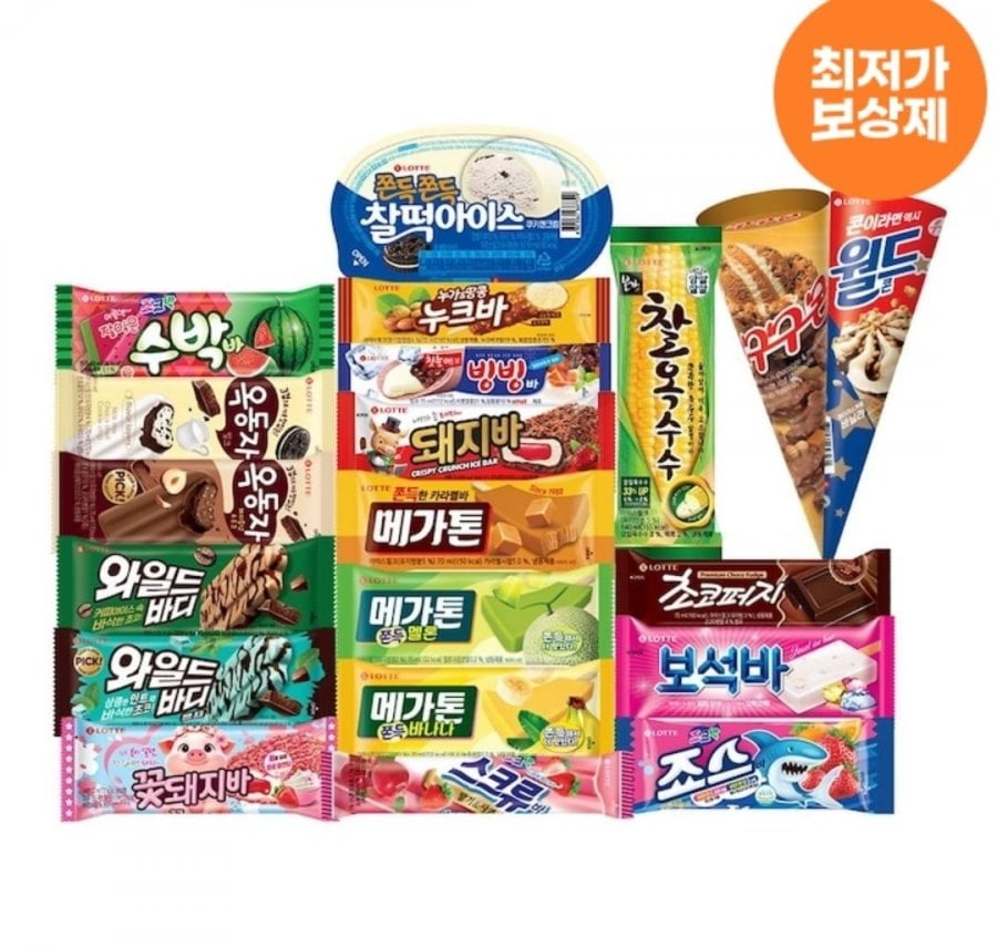 Kem Lotte Well Food 10 loại x 5, tổng cộng 50