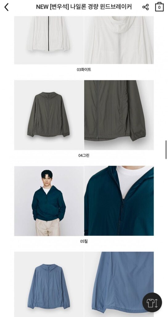 Áo gió nhẹ bằng nylon