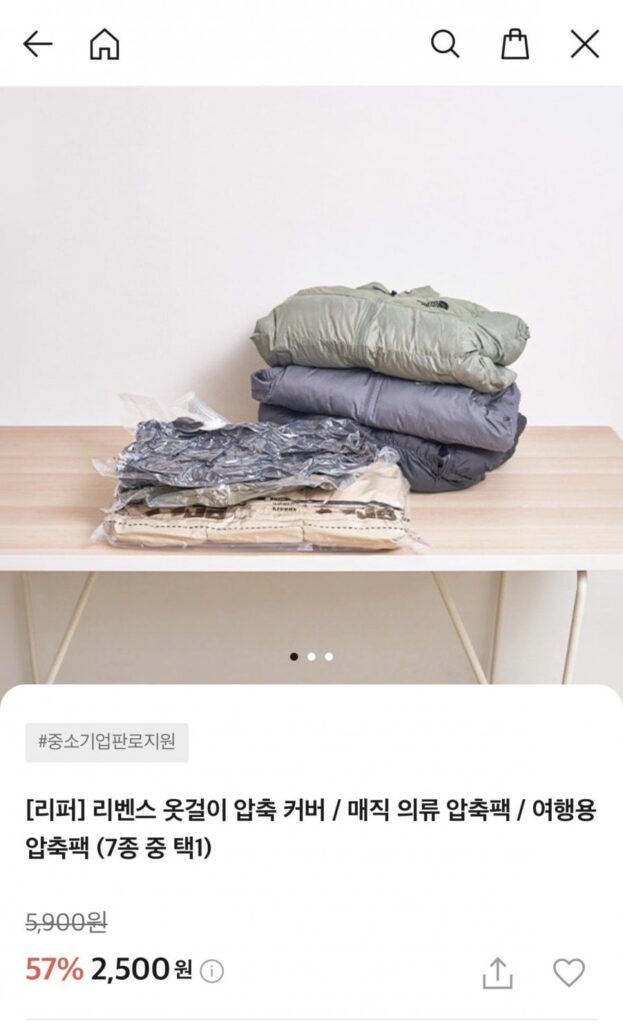 Móc treo nắp nén/máy xé gói nén