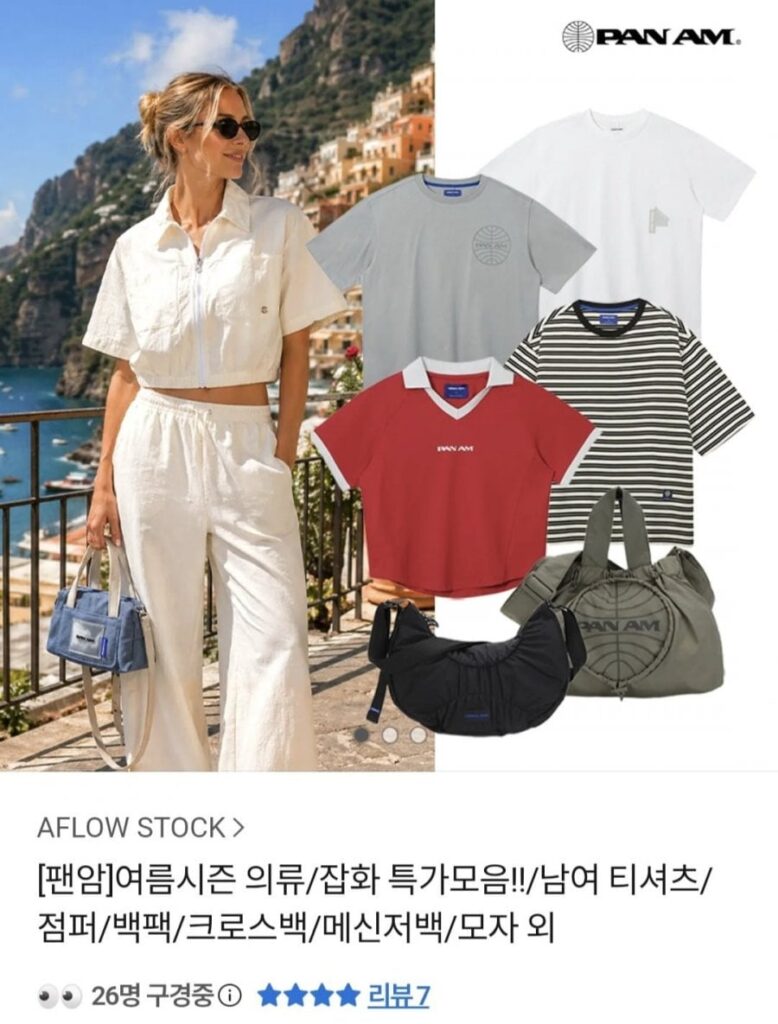 Bộ sưu tập giá đặc biệt của quần áo mùa hè/các mặt hàng linh tinh!! Áo phông Unisex/áo liền quần/ba lô/túi đeo chéo/túi xách/mũ, v.v.