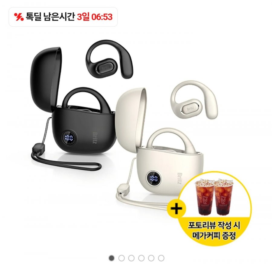 Tai nghe mở Britz Bluetooth 6.0 BZ-H1Pro