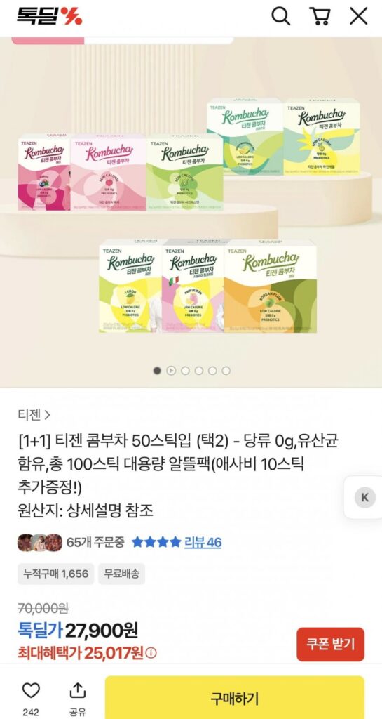 1+1 Teazen Kombucha 50 que (Chọn 2) + Asabi 10 que