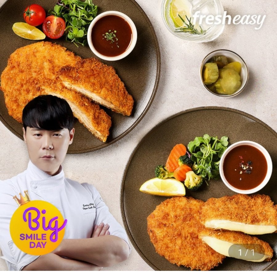 SET 7 gói 2 loại của đầu bếp Choi Hyun-seok (thịt lợn cốt lết 7 lớp + thịt lợn cốt lết phô mai)