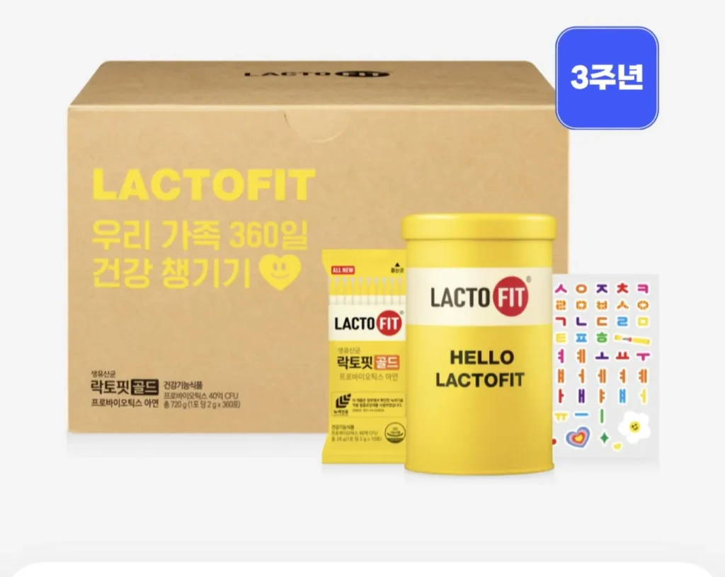 Chong Kun Dang Health Lactofit Gold 360 gói