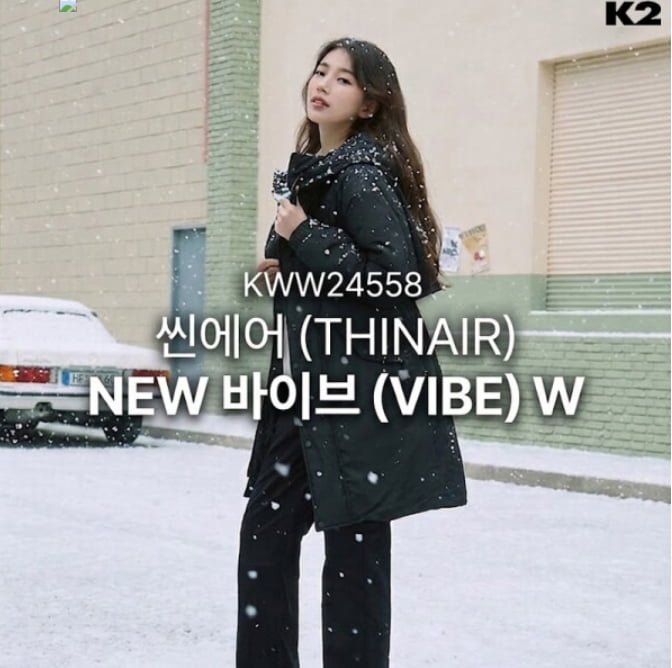 K2 Nữ Thin Air New Vibe Up Rokkashi