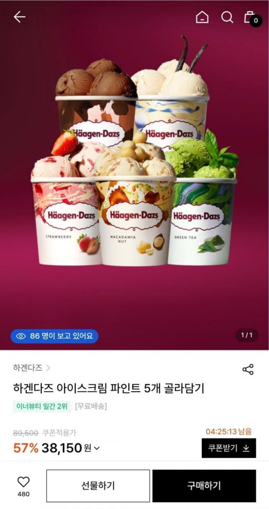 Chọn 5 lít Häagen-Dazs