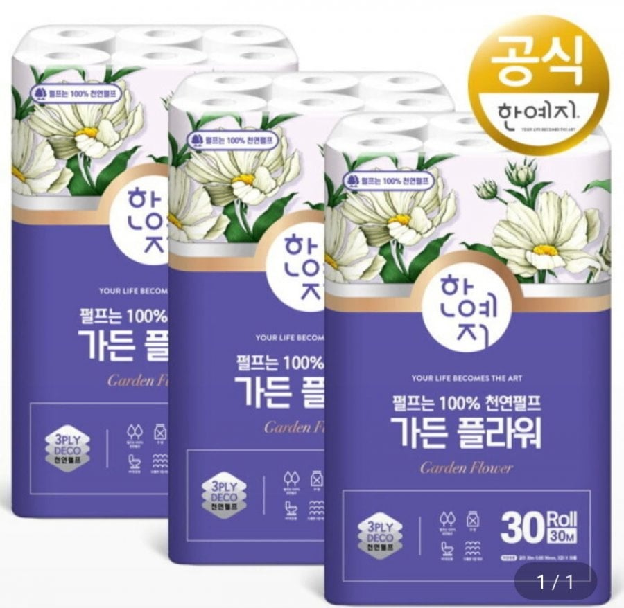Bột hoa tự nhiên Han Yeji 3 lớp 30m 30 cuộn 3 gói