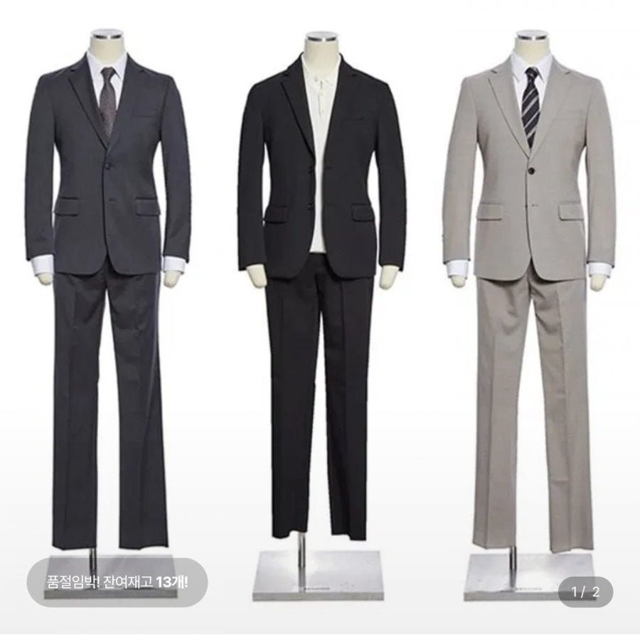 Bộ đồ thun len cao cấp Renoma S/S, 6 loại, chọn 1