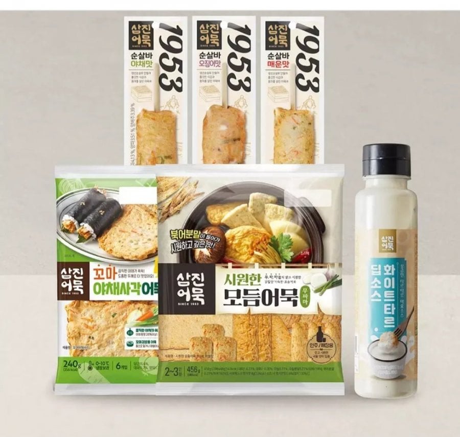 Set Bánh Cá Samjin Số 1 (Chả cá các loại + chả cá vuông + sốt + 3 thanh không xương)