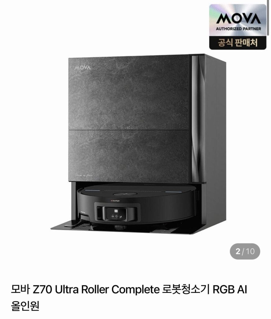Robot hút bụi hoàn chỉnh MOVA Z70 Ultra Roller