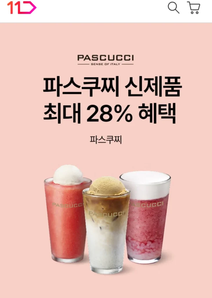 Giảm giá tới 28% ở Pascucci