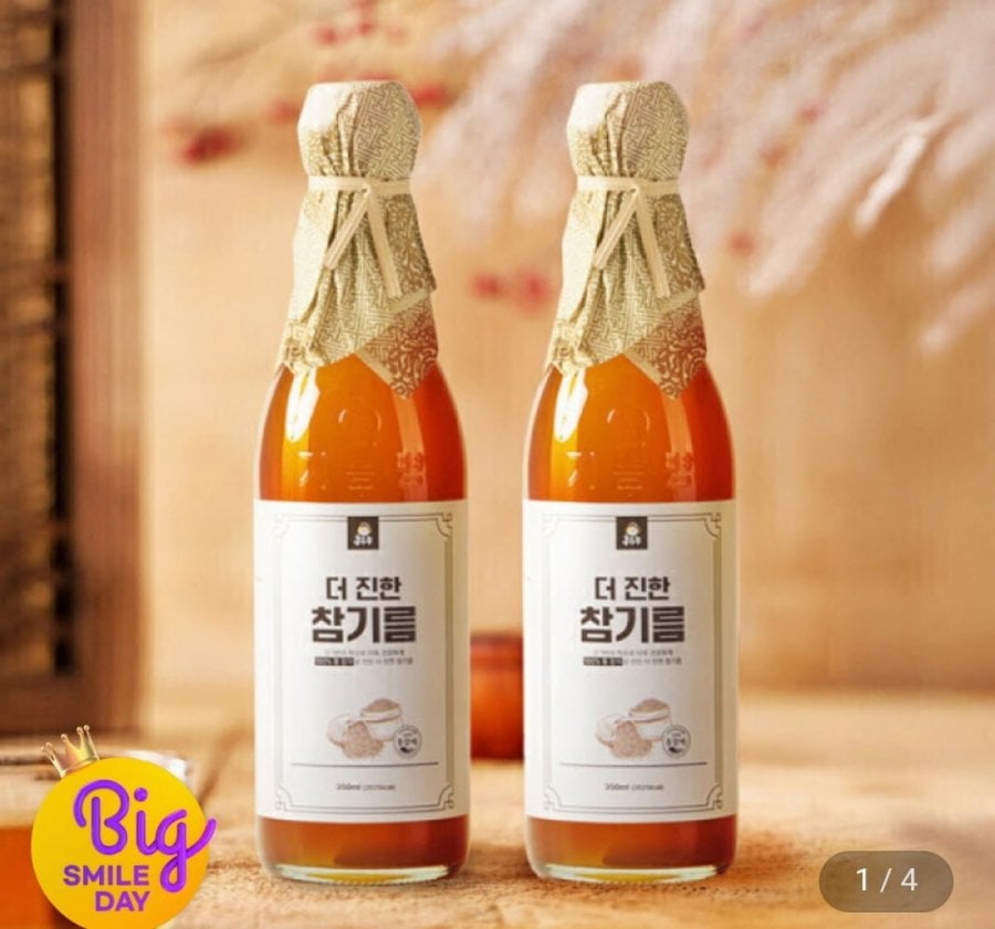Dầu mè ép lạnh dùng ngay 350ml + 350ml