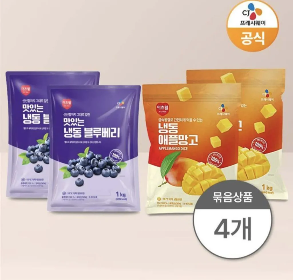 CJ It’s Well 2 quả việt quất đông lạnh 1kg + 2 xoài táo đông lạnh 1kg