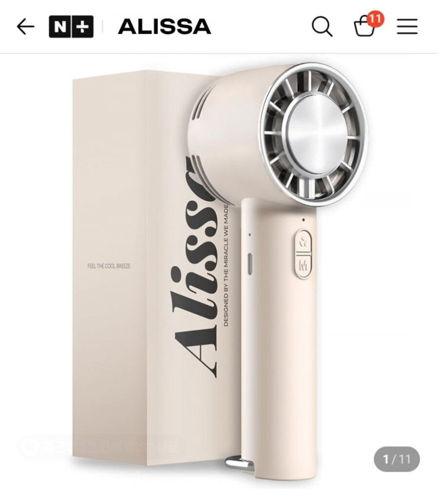 Quạt Làm Mát Mini Alisa