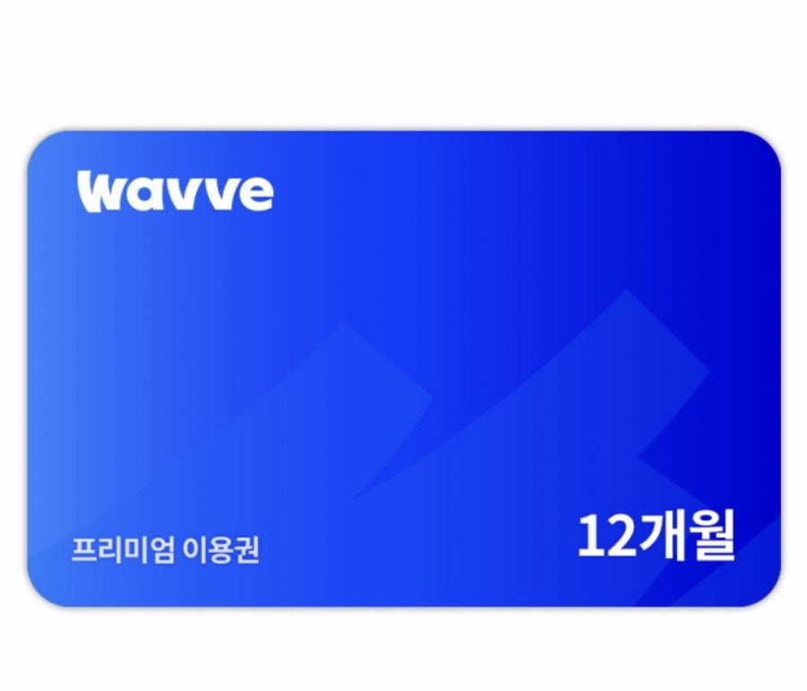 Wave Wave Premium 12 tháng