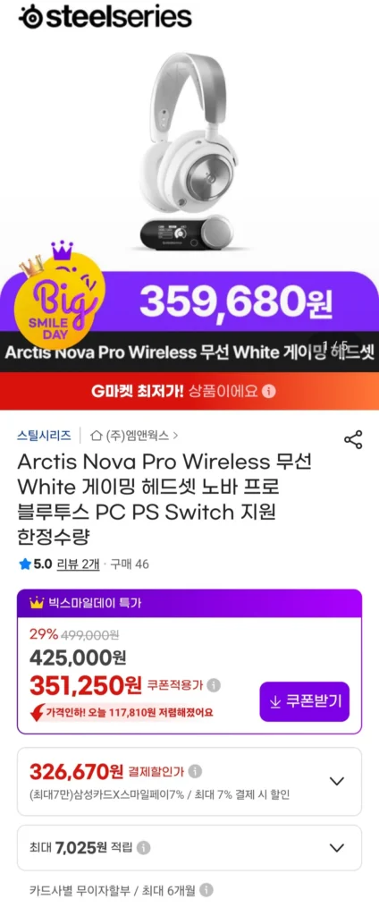 Tai nghe chơi game không dây Arctics Nova Pro màu trắng