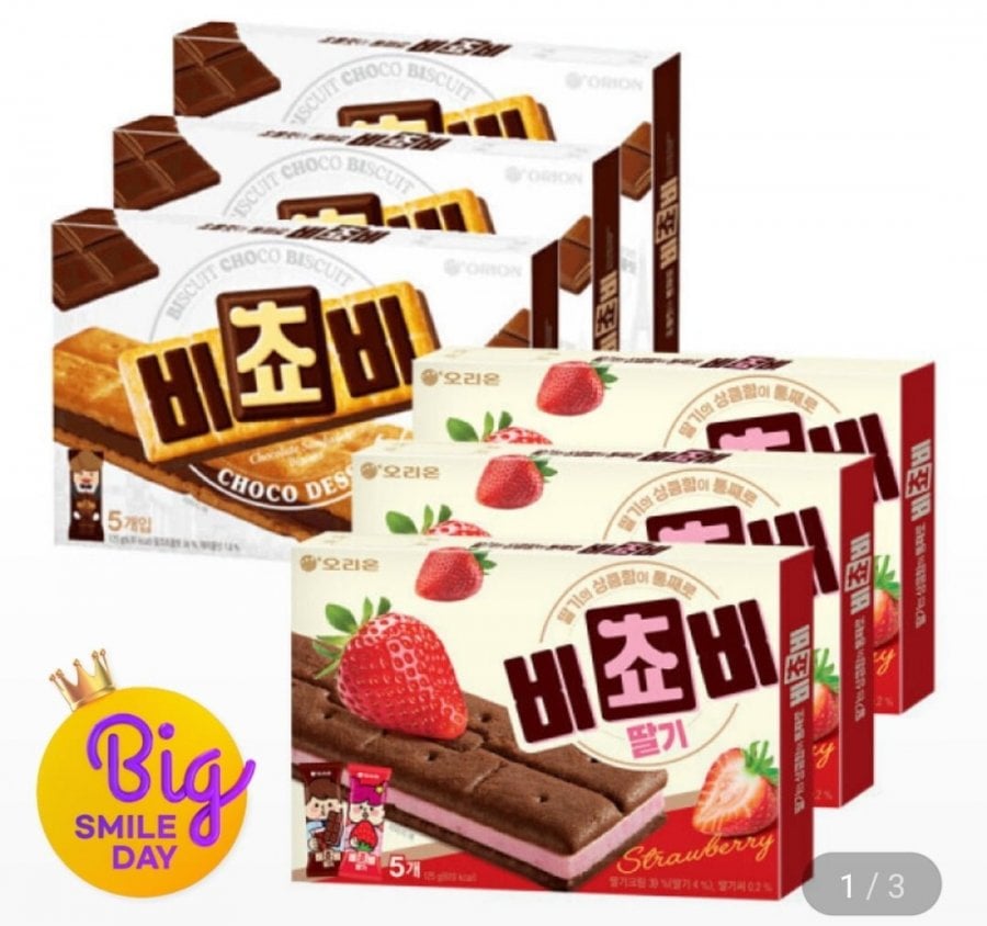 Socola Bichovy 3+Dâu 3