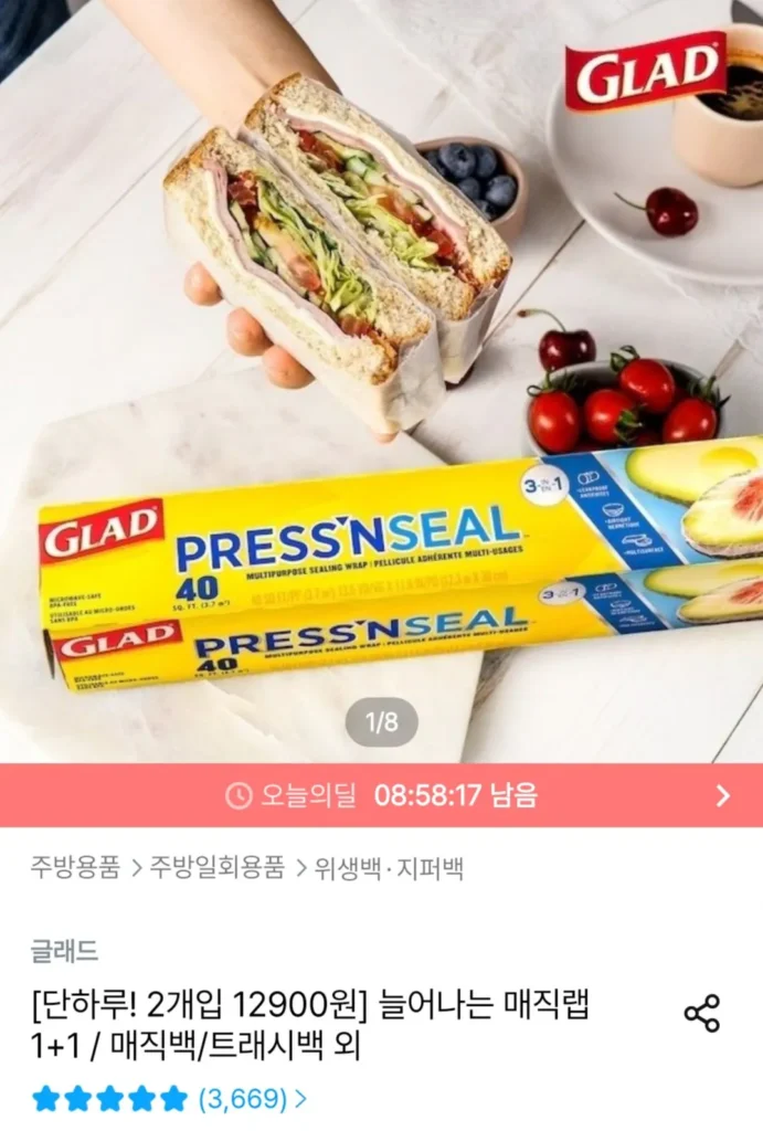 Mở rộng Magic Lab 1+1