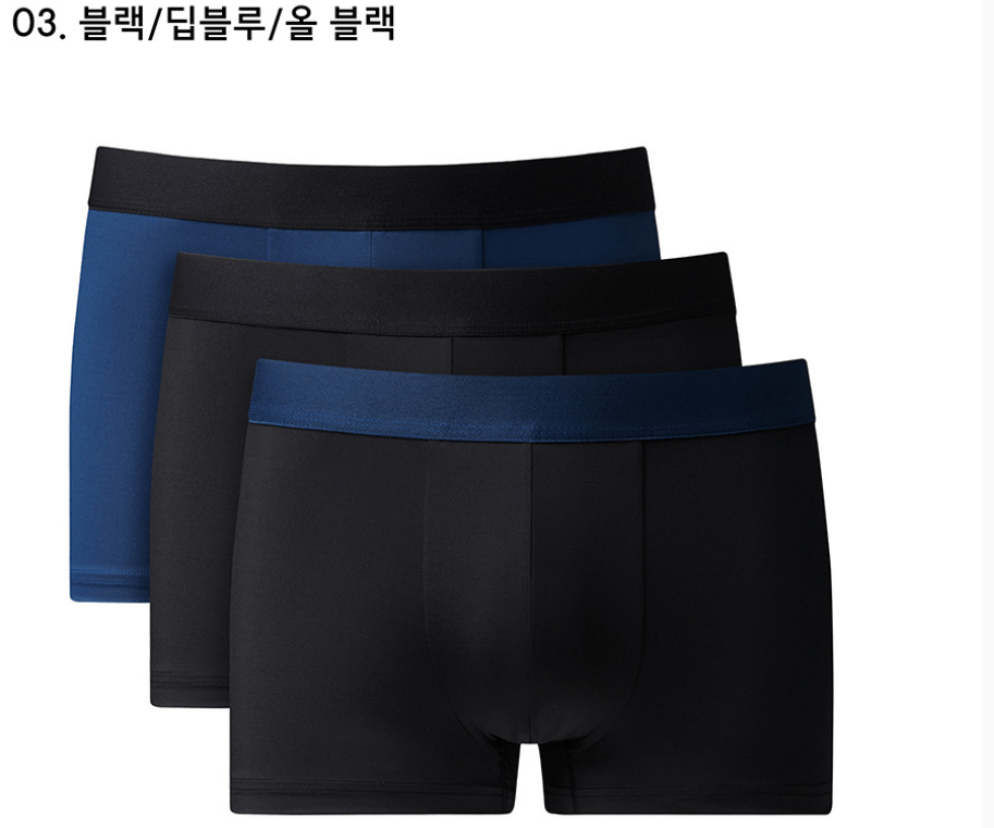Trận hòa tiêu chuẩn thú vị
