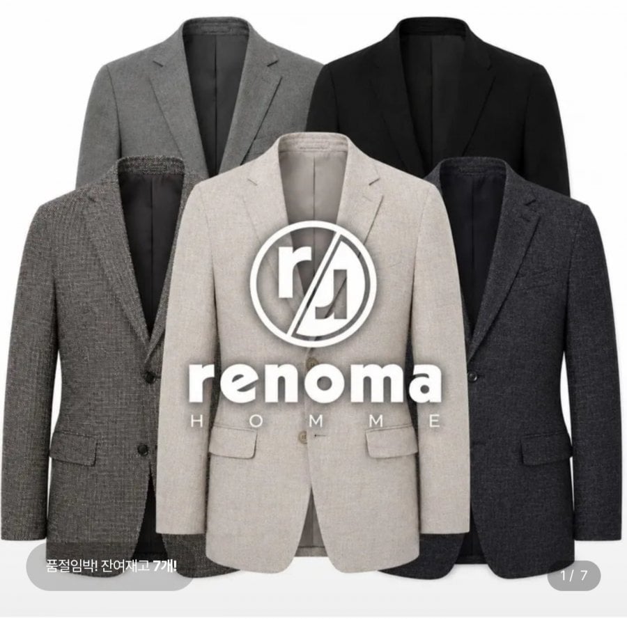 Áo khoác giống như Renoma