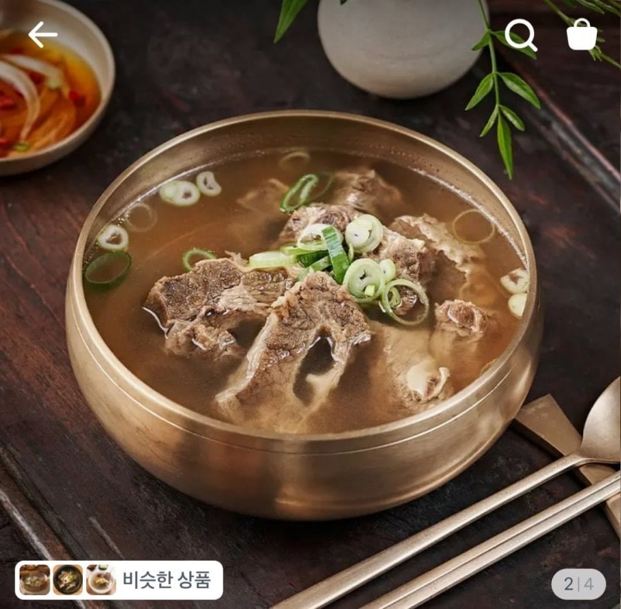 Súp sườn rút xương Jeongseonggogan (6 miếng 800g)