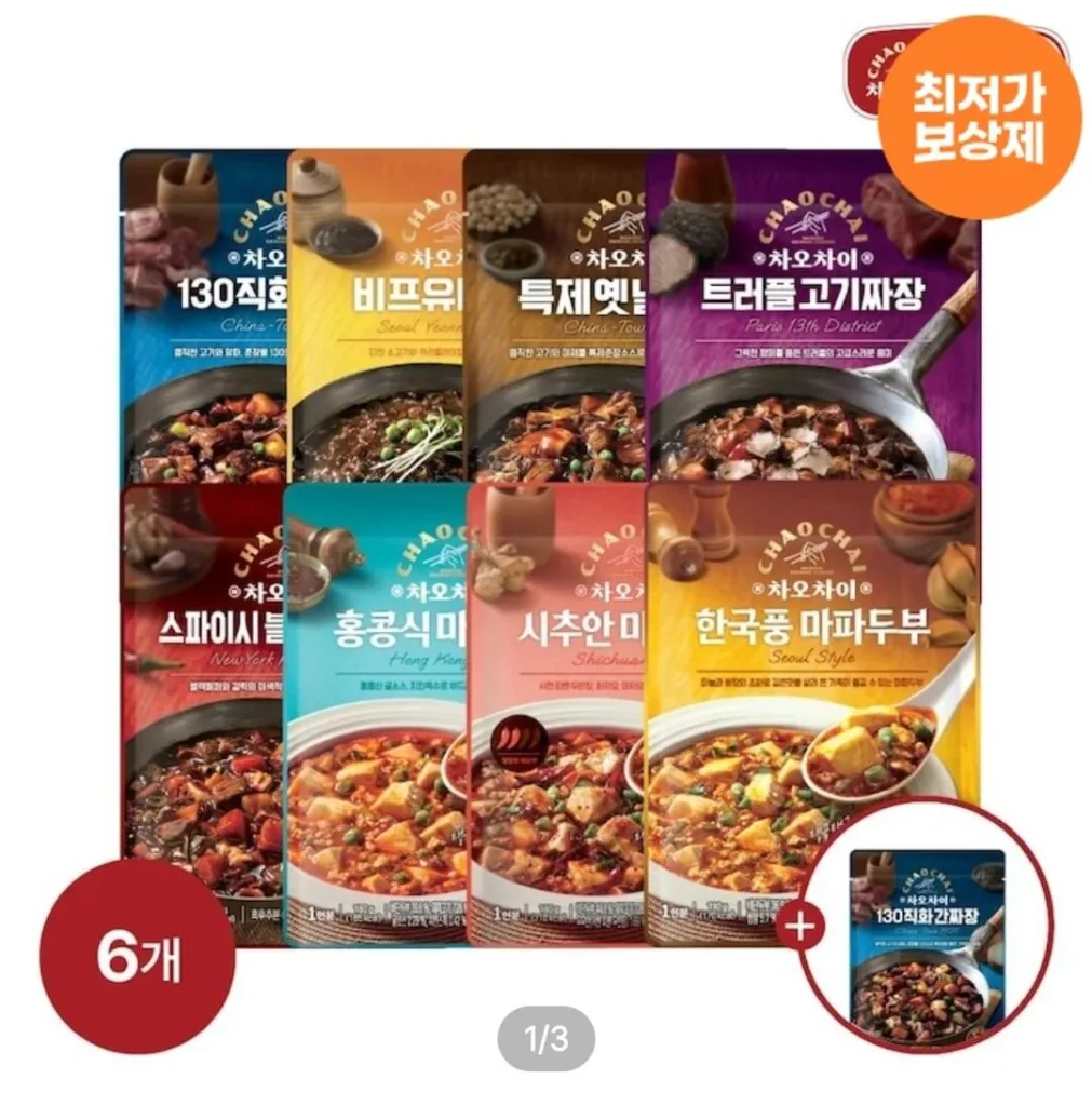 Chao Chai Jjajang & Mapo Đậu phụ 6 miếng + Jjajang 1 miếng