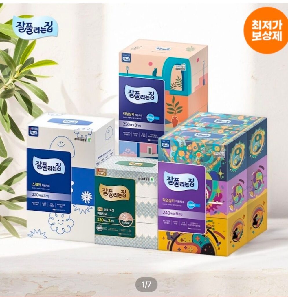 Khăn giấy Real Silky Beauty, 250 tờ, 3 gói x 4 gói